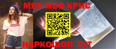 дистиллят марихуана Нарткала