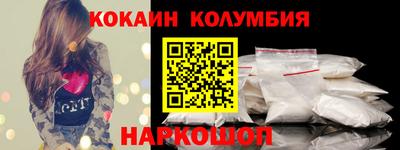 а пвп мука Наро-Фоминск