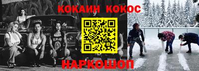 а пвп мука Наро-Фоминск