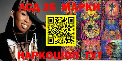 дистиллят марихуана Нарткала