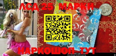 а пвп мука Наро-Фоминск