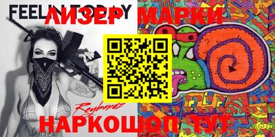 а пвп мука Наро-Фоминск