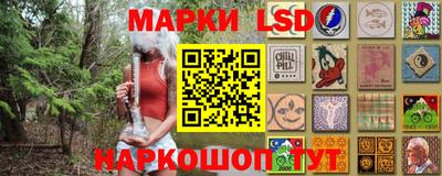 а пвп мука Наро-Фоминск
