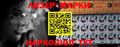 а пвп мука Наро-Фоминск