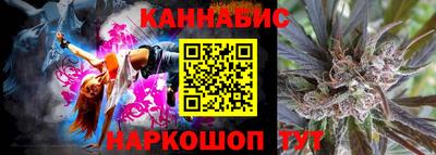 дистиллят марихуана Нарткала