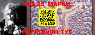 а пвп мука Наро-Фоминск
