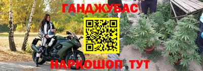 дистиллят марихуана Нарткала
