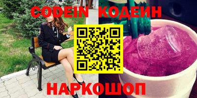 а пвп мука Наро-Фоминск