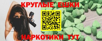 дистиллят марихуана Нарткала