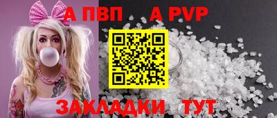 мескалин Нальчик