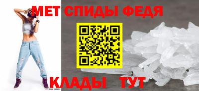 а пвп мука Наро-Фоминск