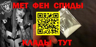 мескалин Нальчик