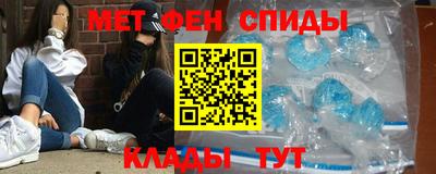 дистиллят марихуана Нарткала