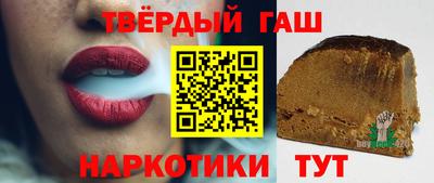 мескалин Нальчик