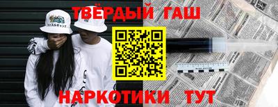 мескалин Нальчик