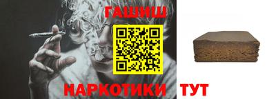 дистиллят марихуана Нарткала