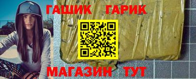 мескалин Нальчик