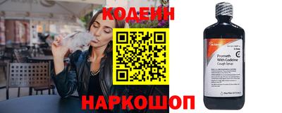 дистиллят марихуана Нарткала