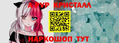 дистиллят марихуана Нарткала
