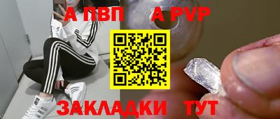 дистиллят марихуана Нарткала